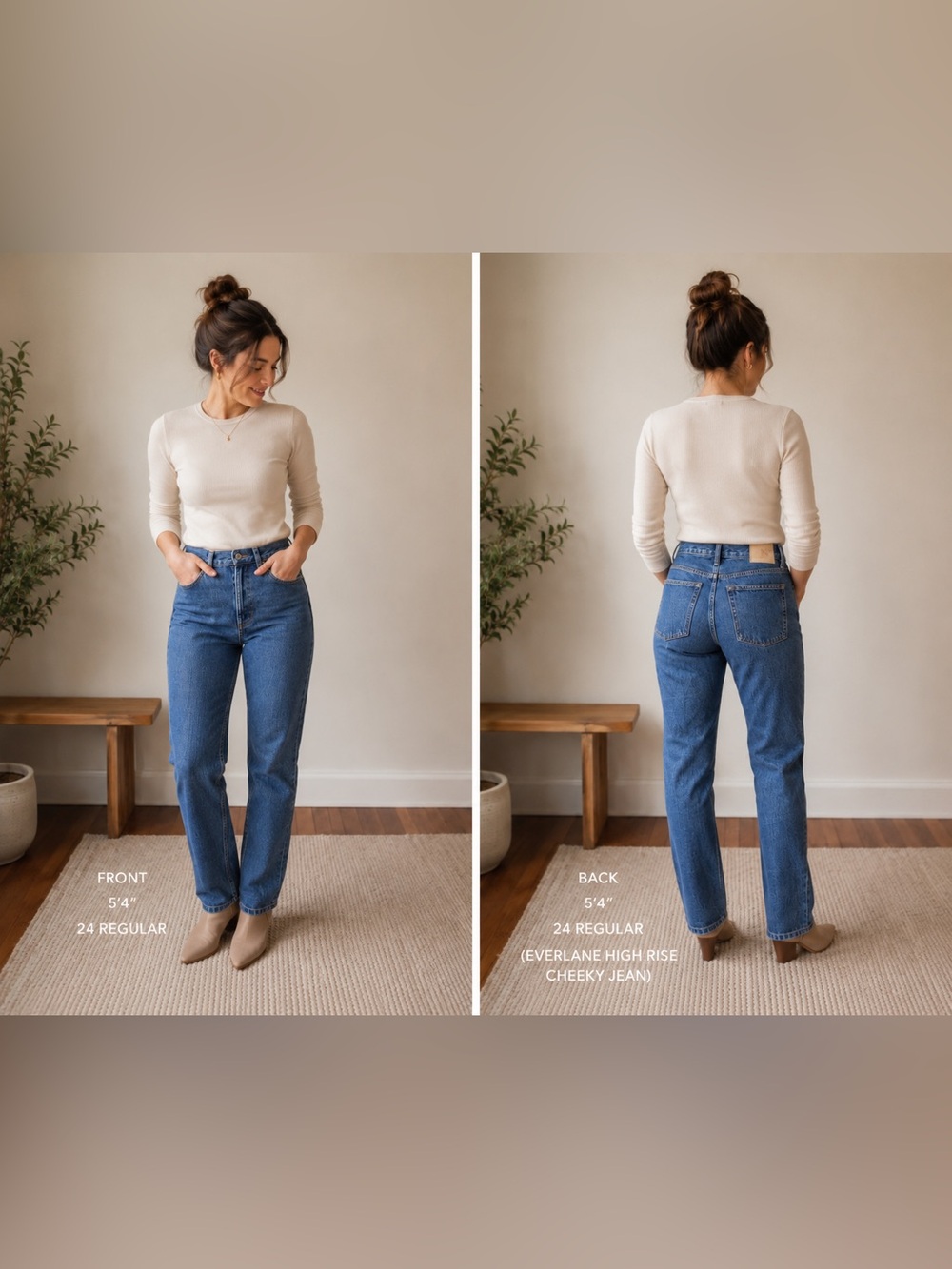 Everlane High Rise Cheeky Jean